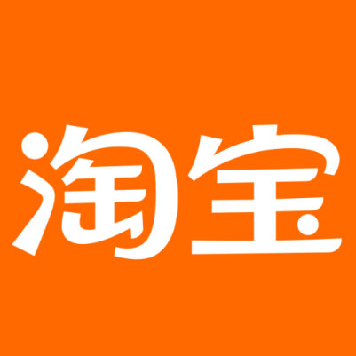 来宾淘宝云仓一件代发，淘宝菜鸟电子面单快递仓储代发