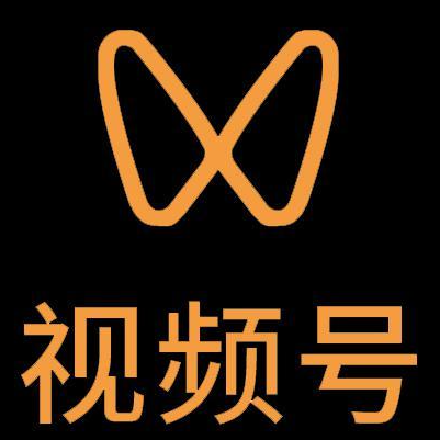 来宾微信视频号多云仓一件代发，微信视频号电子面单快递仓储代发